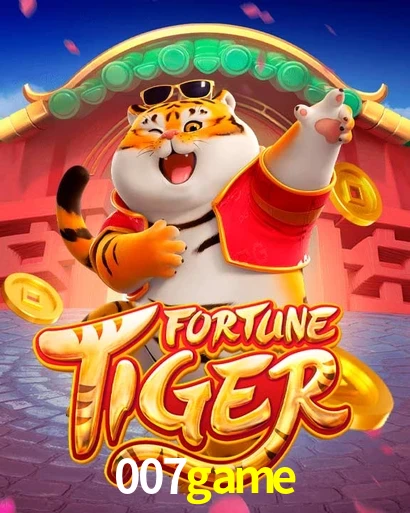007GAME